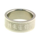 stainless steel ring GCR2503