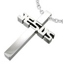 Stainless pendant